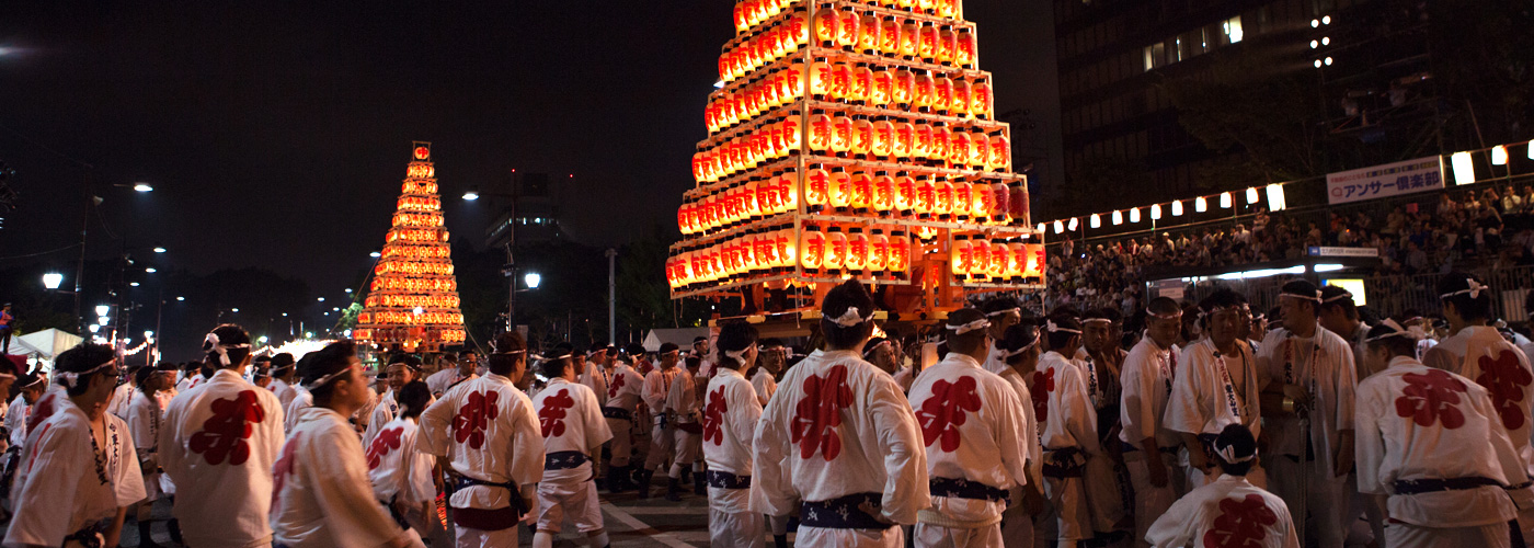 祭り・イベント